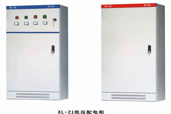 广宗3683配电-3683谈谈防水配电箱检修